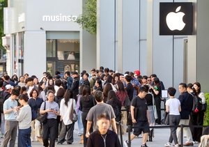 iPhone 18 Güney Koreli hayranları çekiyor, katlanabilir model heyecanı büyüyor