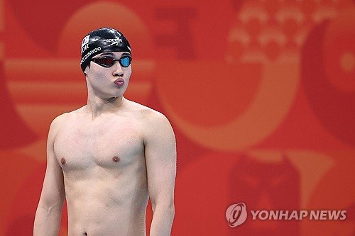 Asiad'da Hwang Sun-woo erkekler 200 metre serbestte gümüş kazandı