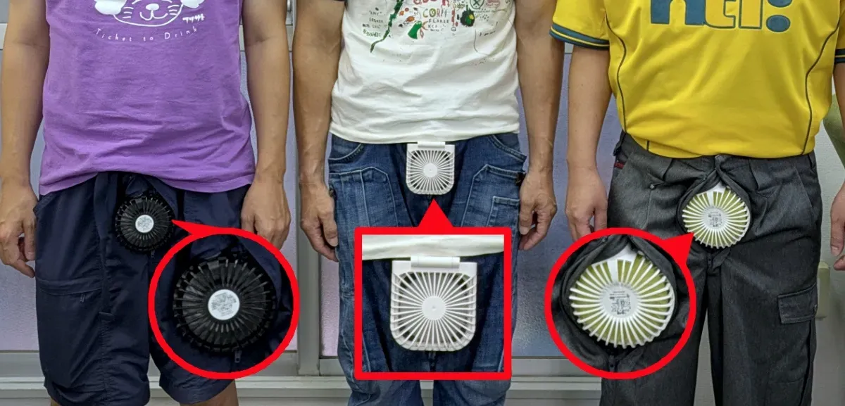 Tokyo yazında kasıklarına handy fan asmak serin tutar mı? SN24 araştırıyor