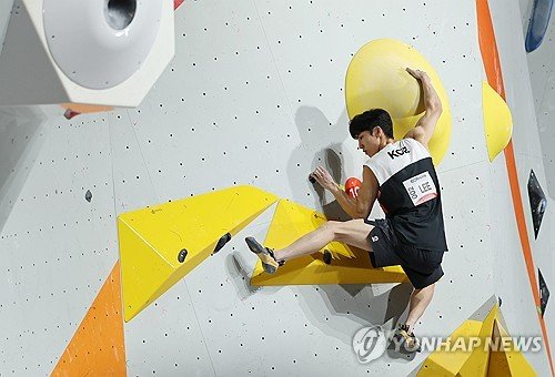Güney Koreli spor tırmanışçısı Lee Do-hyun Asya Oyunları'nda erkekler boulder'da gümüş aldı