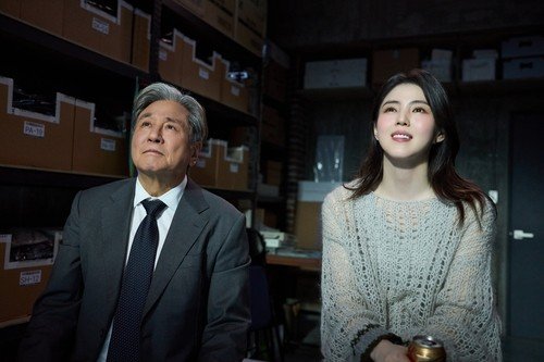 Korean film 'The Intern' hafta sonu gişesinde zirvede