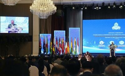 Kyodo News özeti: 24 Eylül 2026