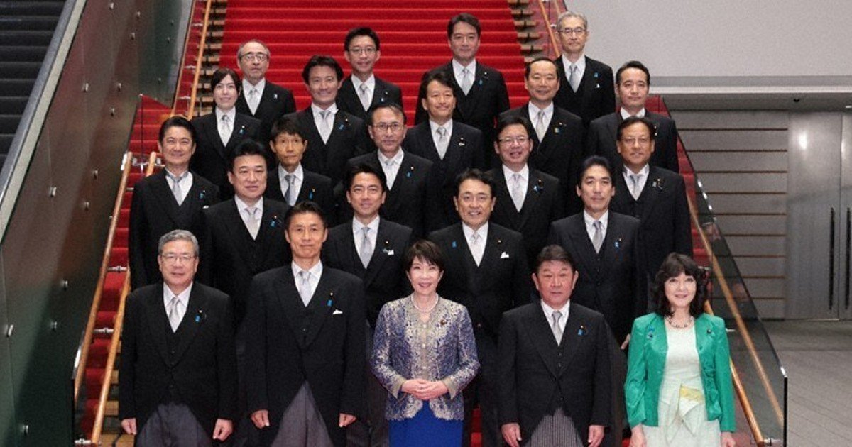 Japonya'da kabine onay oranı %45'e yükseldi, 3 ayda ilk kez onaylanmama oranını geçti