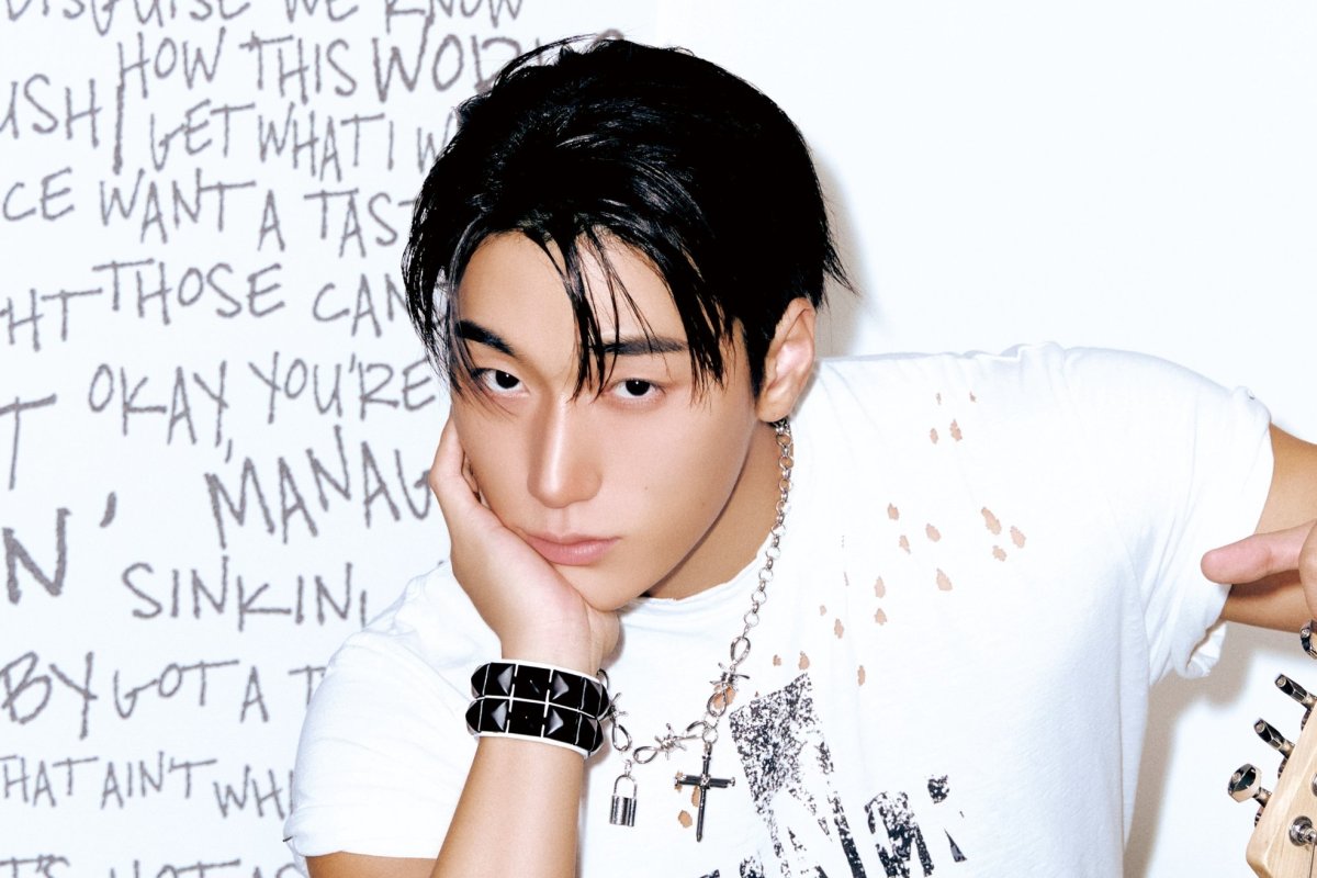 ATEEZ üyesi San çıkma söylentilerini yalanladı