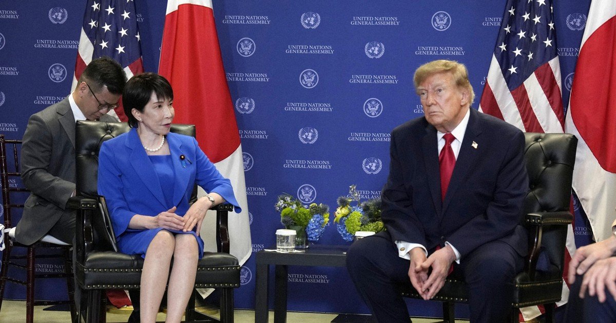 Takaichi'nin ICC tutumu Japonya'nın Trump'la ilişkilerindeki kısıtları gösteriyor