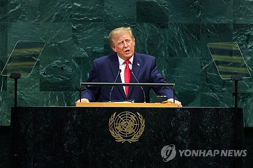 Trump Birleşmiş Milletler konuşmasında Kuzey Kore'ye değinmedi, İran ve Küba'yı gündeme getirdi