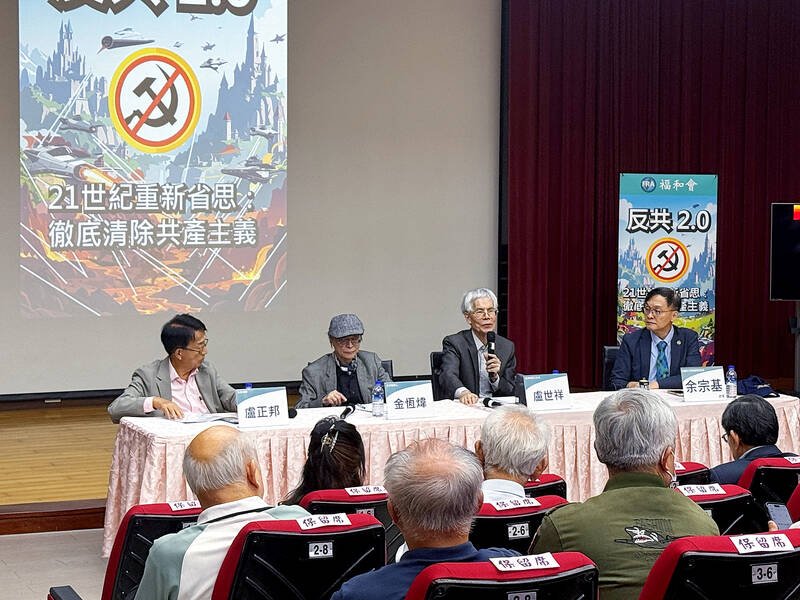 Çin Komünist Partisi ve Çin aynı şey haline geliyor: uzmanlar