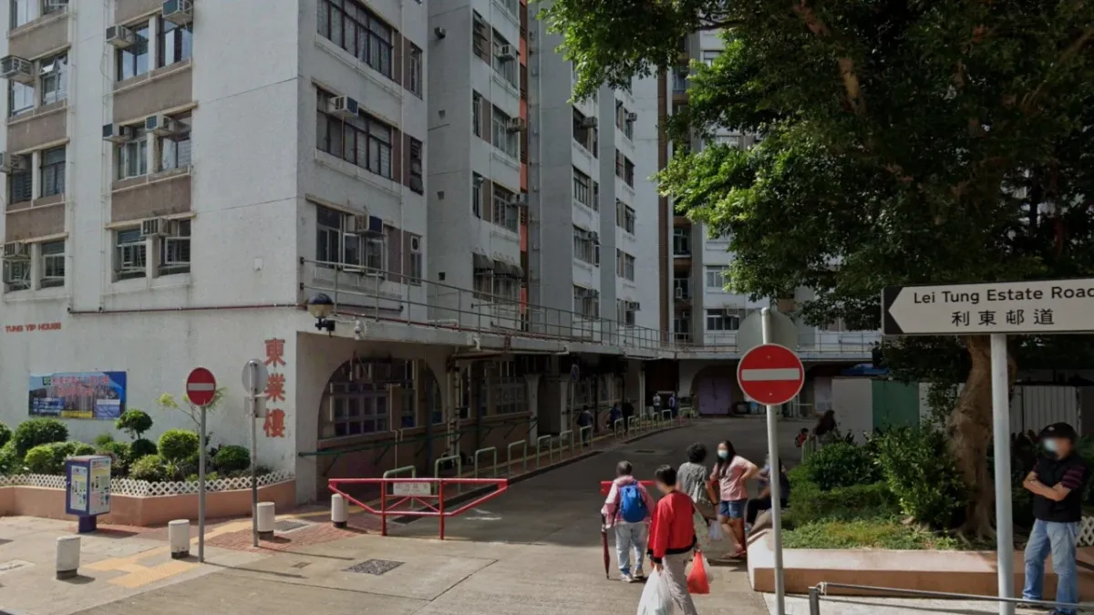 Hong Kong'da sosyal izolasyon yaşayan iki kardeş evde ölü bulundu, şüpheli ölüm yok