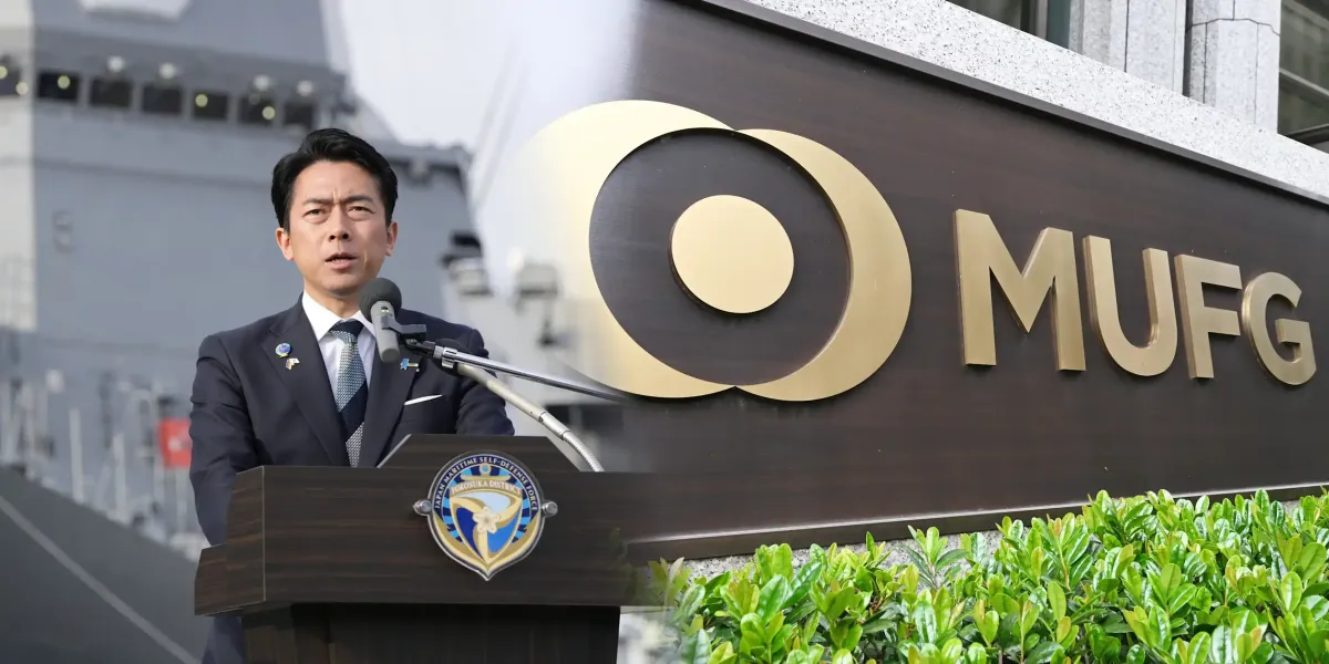 Japonya'nın MUFG Bankası savunma sanayisine finansman sağlayacak, temkinli duruşundan dönüyor