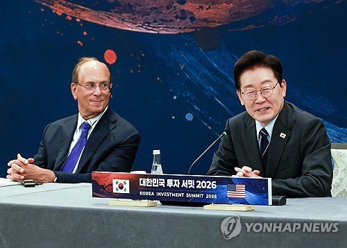 Lee beş yılda çip üretimini ikiye katlamayı ve kesintisiz yapay zeka tedarik zinciri kurmayı taahhüt etti