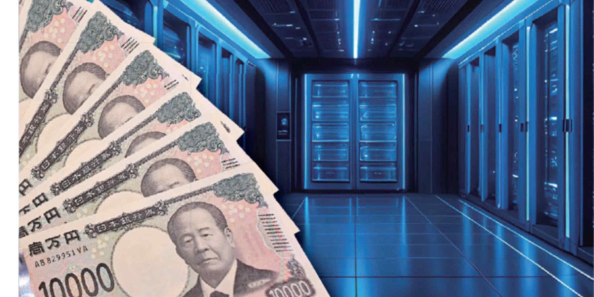 Nippon Life, veri merkezi finansmanı için ABD'de ağırlıklı olmak üzere 13 milyar dolar ayırmayı planlıyor