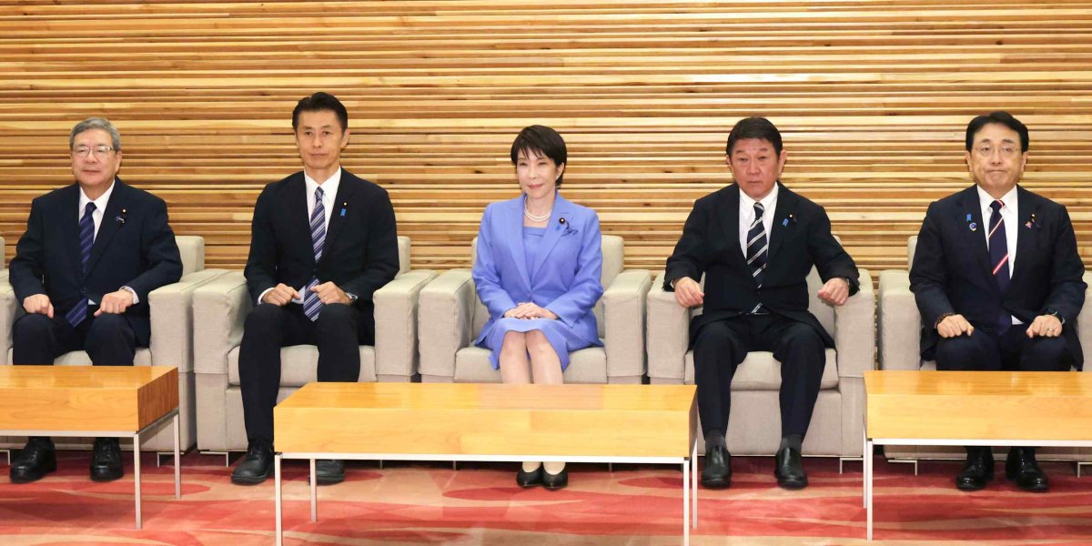Japonya başbakanı yeni kabineye piyasalara ve Orta Doğu'ya odaklanma çağrısı yaptı