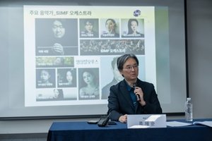 Seoul Uluslararası Müzik Festivali tanıdıkların ötesine bakıyor
