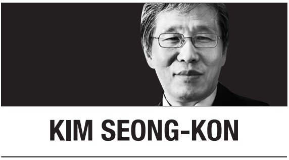 Kim Seong-kon 'Soğuğa çıkan casus'