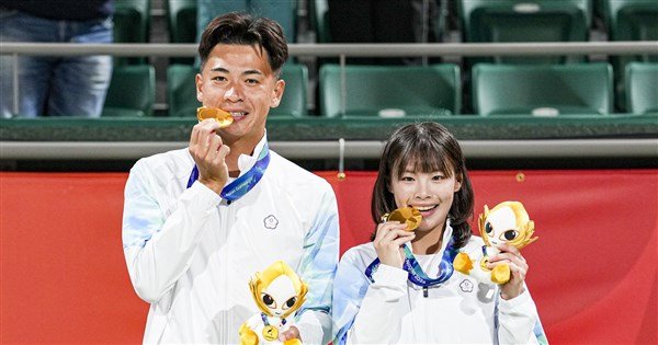 Taiwan soft tenis karışık çiftlerde Asya Oyunları'nda ilk altın madalyayı kazandı