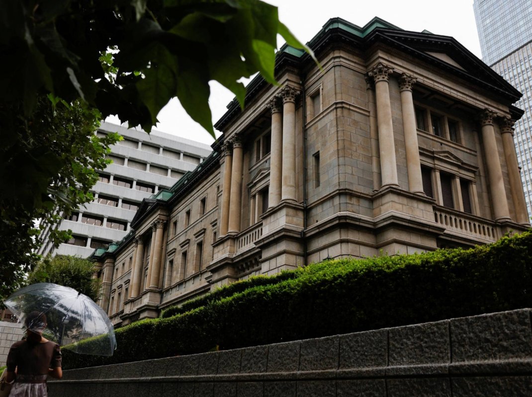 Japonya Merkez Bankası faiz artırdı, yakında tekrar yapabilir