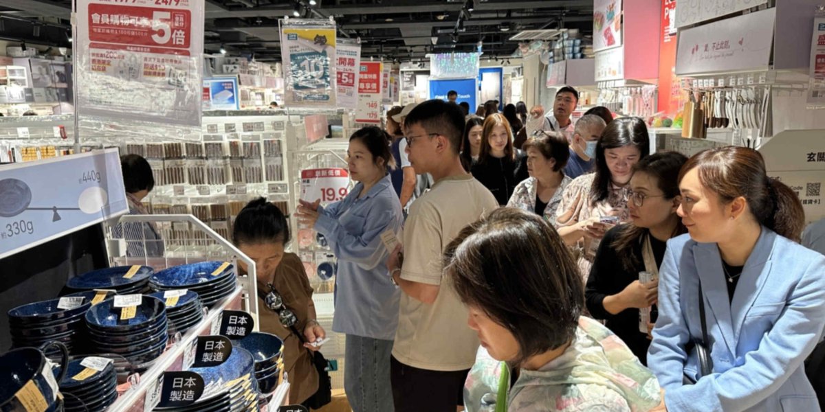 Ikea rakibi Nitori, Çin'deki yeni mağazalarda mobilyadan çok mutfak eşyalarına odaklanacak