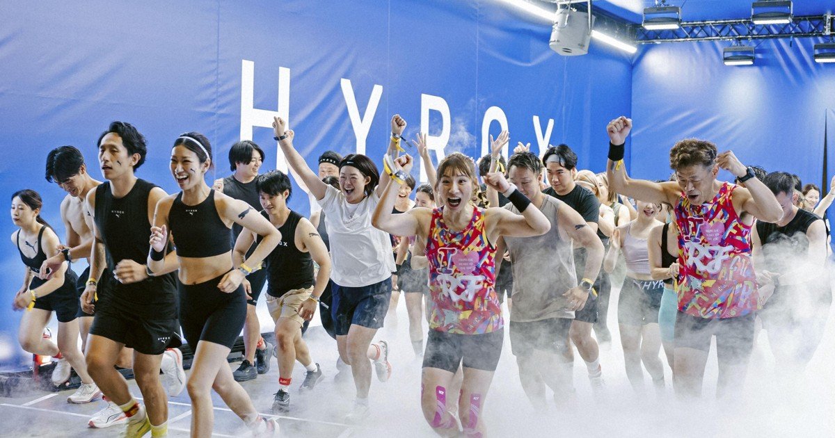 Japonya'da Hyrox spor salonu antrenmanını yarışa ve topluluğa dönüştürüyor