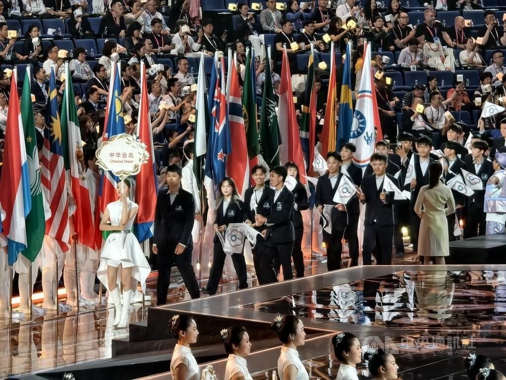 Taiwan Çin'deki WorldSkills yarışması açılış törenine katıldı
