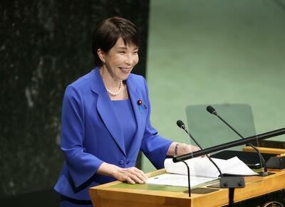 Japonya başbakanı BM'deki ilk konuşmasında Uluslararası Ceza Mahkemesi'ne ve hukukun üstünlüğüne destek verdi