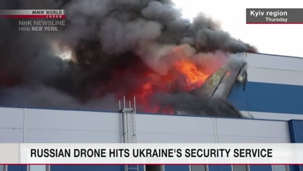 Rus drone'u Ukrayna güvenlik servisini vurdu