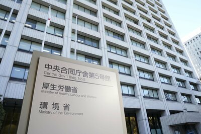 Japonya'da sağlık ve tıpta yapay zekâ kullanımına yönelik olumlu görüş %70'in üzerinde