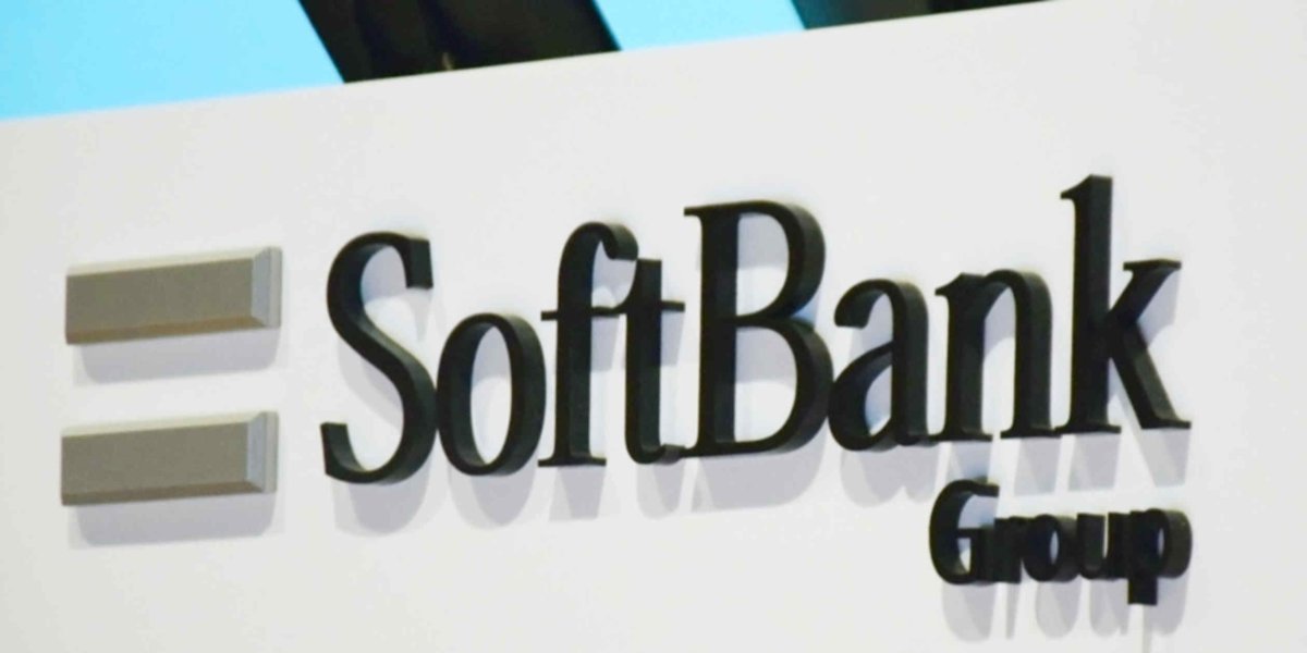 SoftBank Group, OpenAI yatırımını finanse etmek için 11 milyar dolarlık tahvil satışı başlatacak