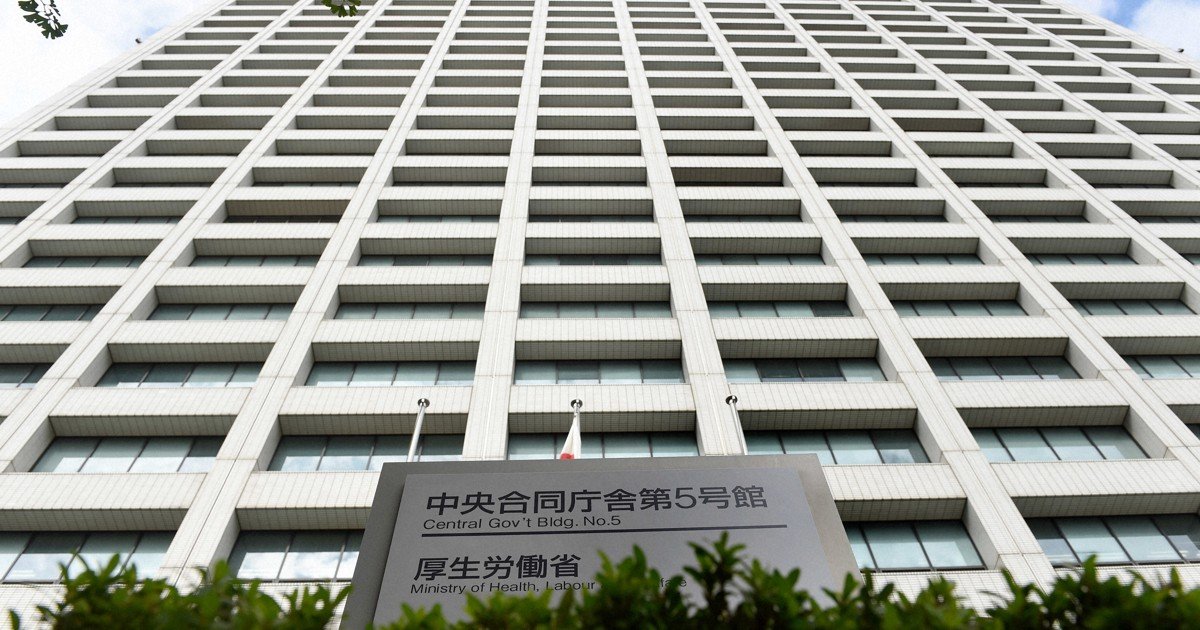 Japonya'da grip vakaları bir önceki haftaya göre 1,87 kat arttı: Hükümet