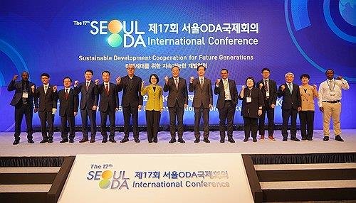 Güney Kore yapay zekayı sürdürülebilir kalkınma için ODA konferansında ele alacak