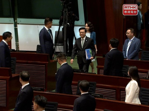 Hong Kong yasal ve fikri mülkiyet çerçevelerini güçlendirecek