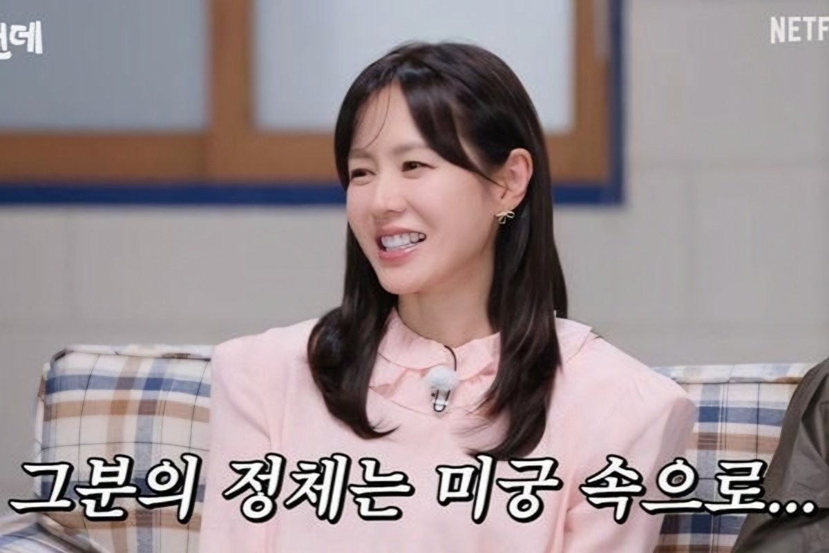 Son Ye-jin, eşi Hyun Bin'in yüzünü çıkartmalarla neden kapattığını açıkladı