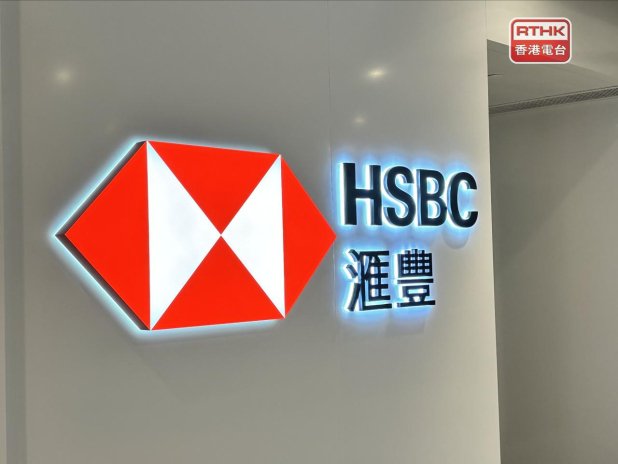 Bankalar sahte iPhone satın alımlarında dolandırıcılık alarmı verdi