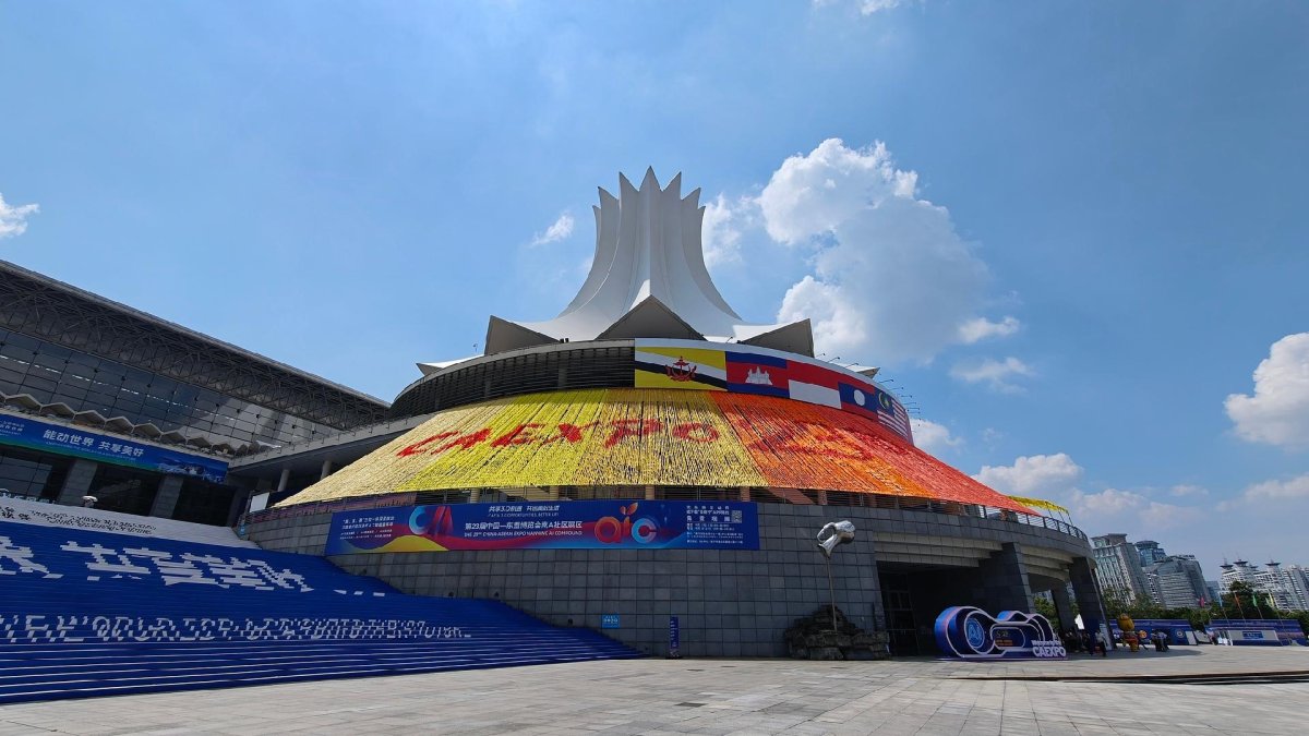China-ASEAN Expo'da yapay zeka pazarı açıldı, dijital iş birliği güçleniyor