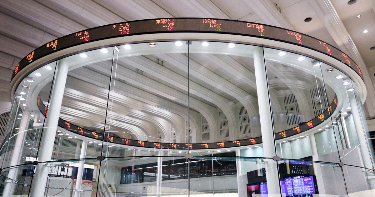 Tokyo borsası yapay zekâ beklentisiyle yükseldi, Nikkei yüzde 1,94 arttı