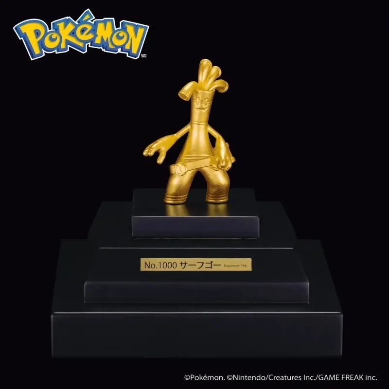 Japonya'da 9.700 dolarlık katı altın Pokémon figürü satışa çıkıyor, yaşam boyu altın varaklı Pikachu da sergilenecek