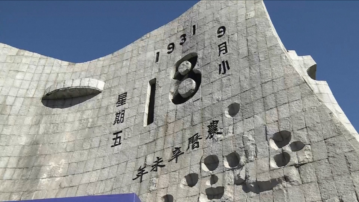 Japon sivil grup tarihsel revizyonizme karşı konuştu
