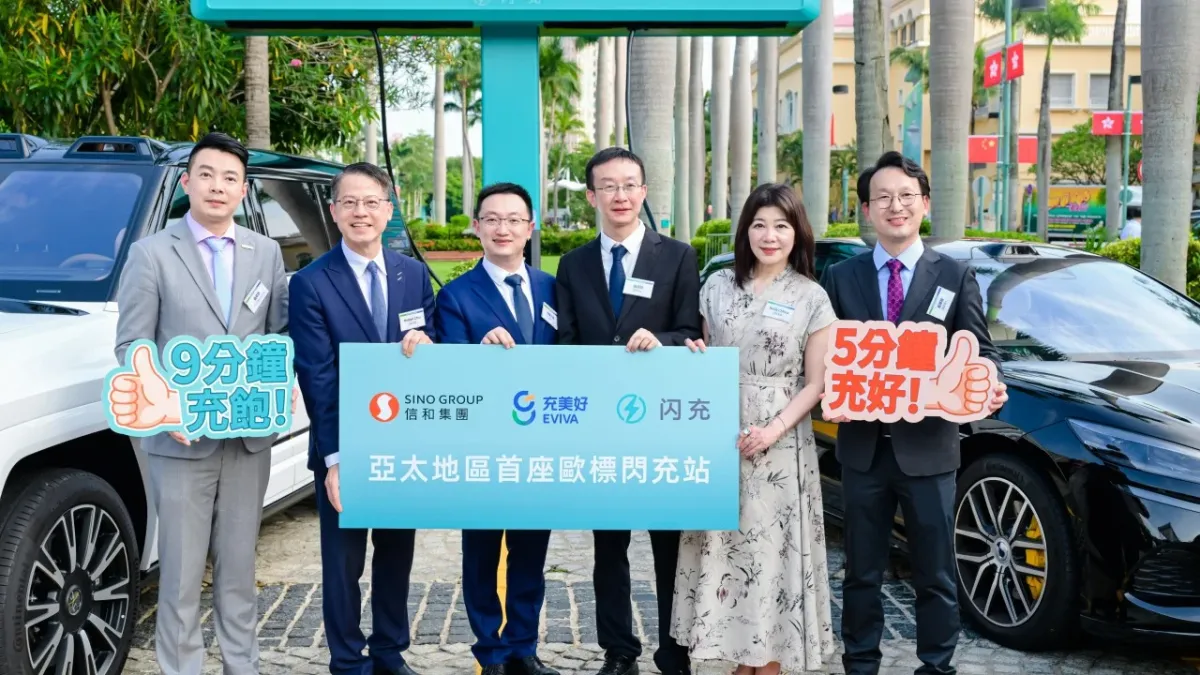 Hong Kong Elektrikli Araç Şarjında Hızlanıyor
