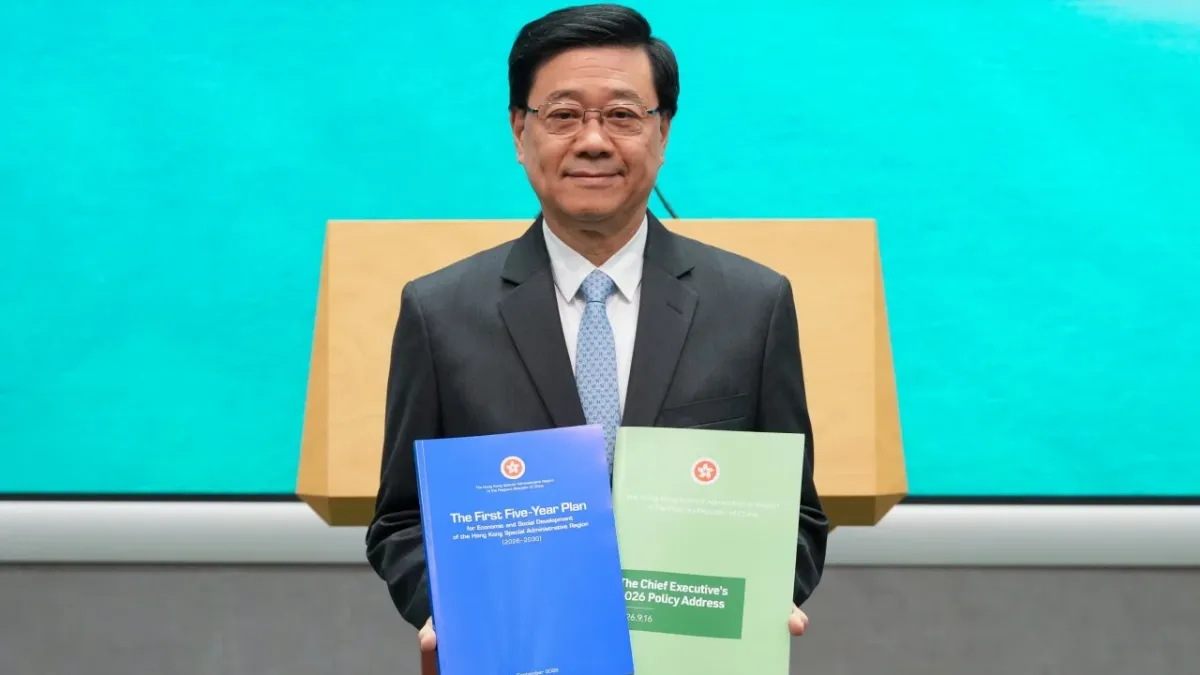 Hong Kong'un ilk 5 yıllık planı hedef belirleyecek, ekonomik sistemi değiştirmeyecek: John Lee