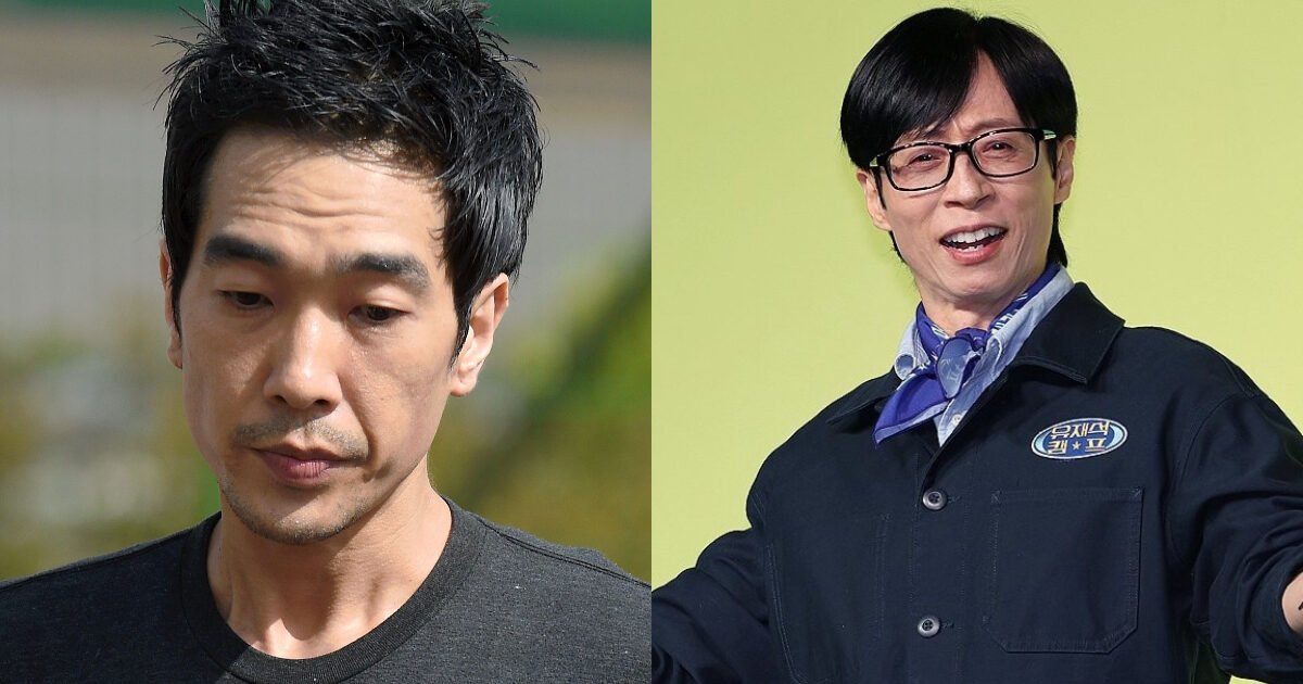 Cinsel suçlardan hüküm giymiş Go Young Wook, sunucu Yoo Jae Suk'u dana eti hediyesiyle suçladı