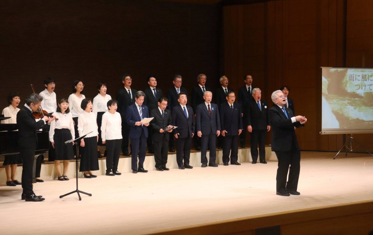 Kuzey Kore'ye kaçırılan Megumi Yokota'nın annesi Sakie Yokota kızının doğum gününde kavuşma umudunu dile getirdi