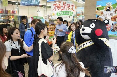 Japon Kumamoto Valisi ve maskot Kumamon, Tayvan'a deprem desteği için teşekkür etti