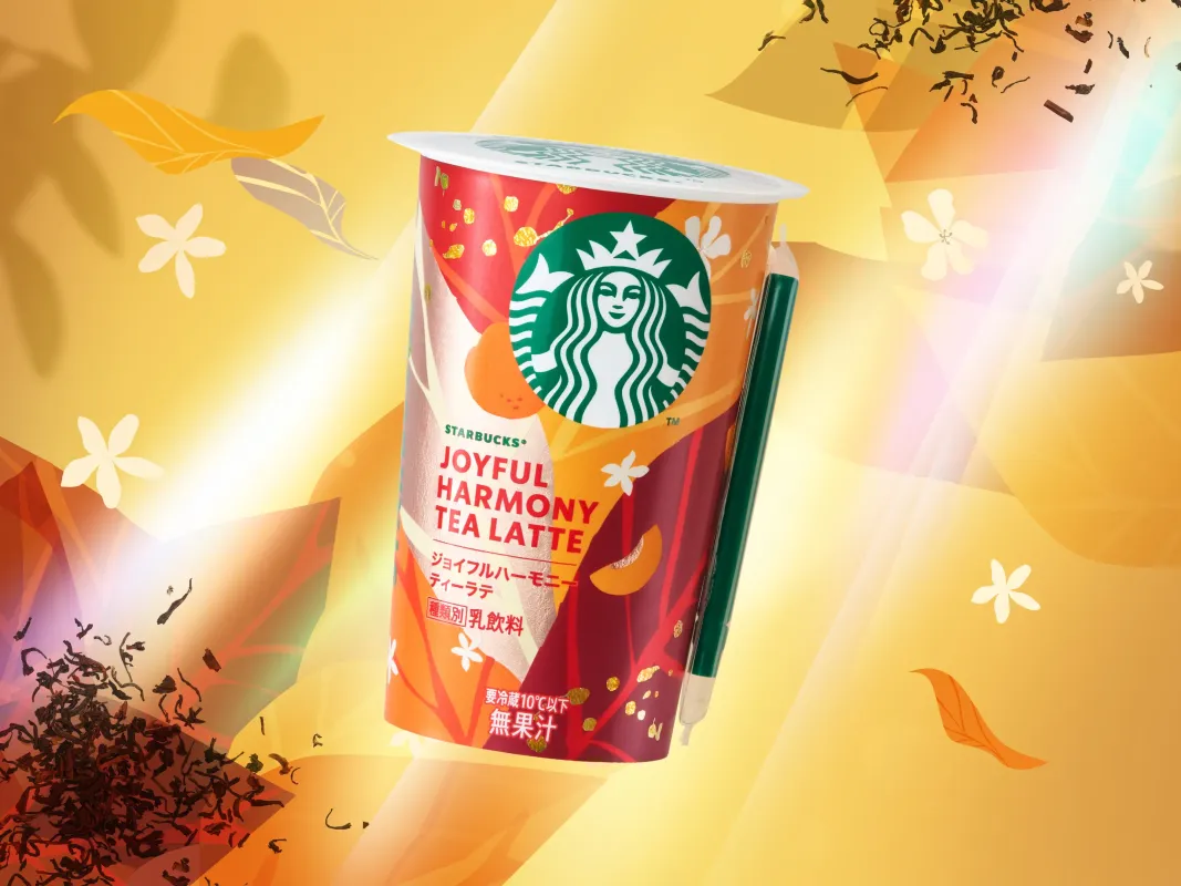Starbucks Japonya, sonbahara özel kayısılı Joyful Harmony Tea Latte'yi satışa çıkardı