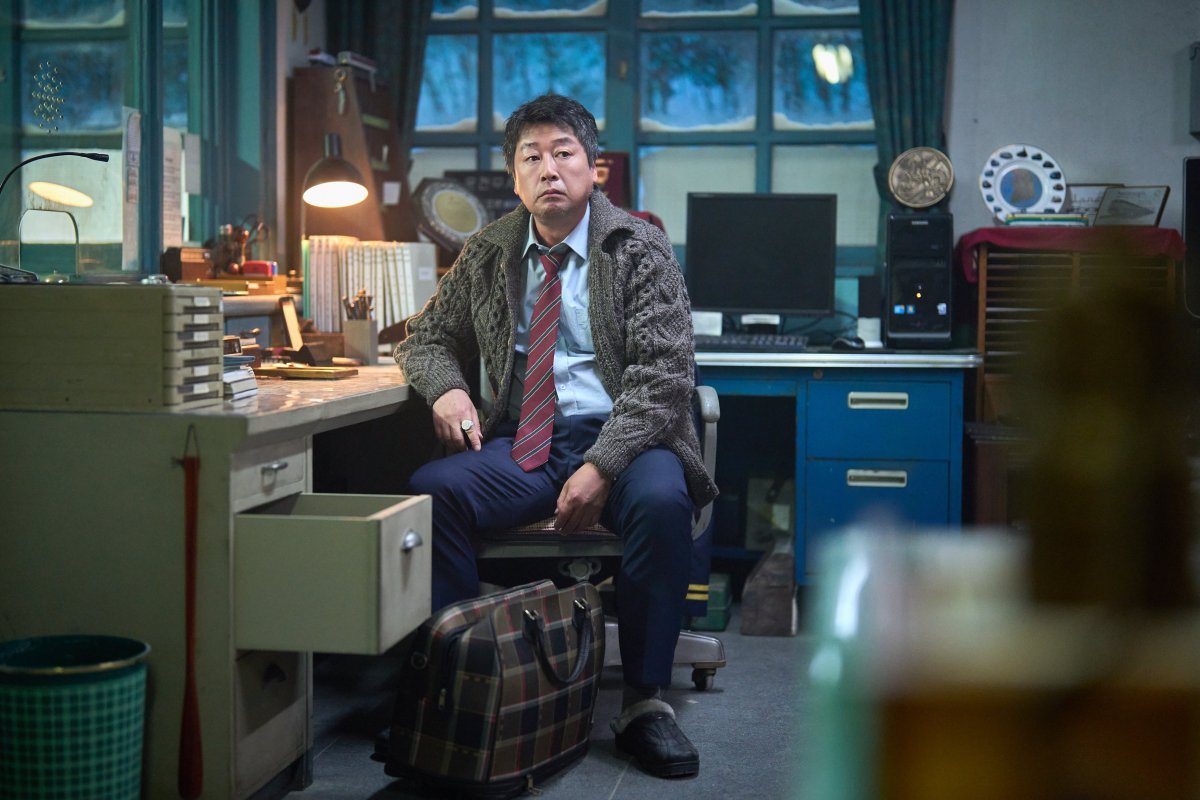 Güney Koreli oyuncular Kim Yun Seok ve Koo Kyo Hwan'ın yeni filmi White Blast kasımda vizyonda