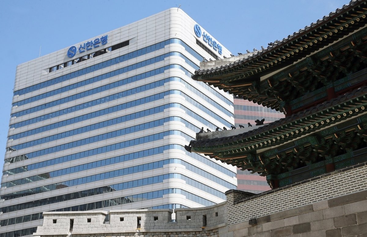 Güney Koreli Shinhan Bank'ta 25 bin müşterinin bilgisi yapay zekâ destekli saldırıda sızdı