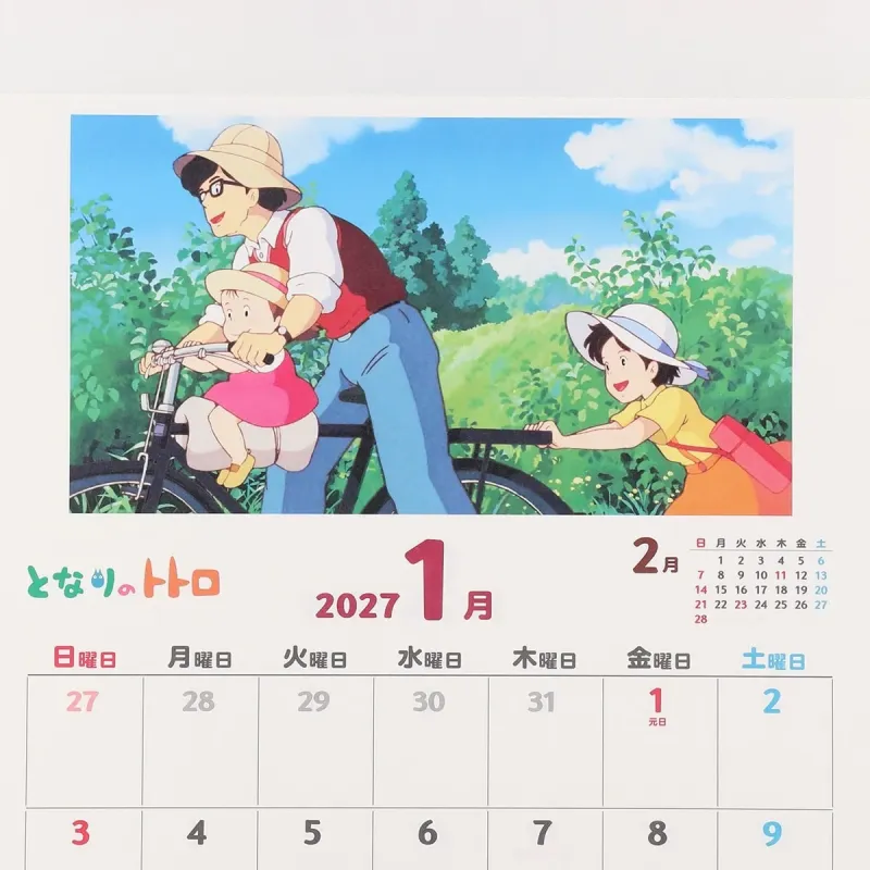 2027 Totoro takvimi, Ghibli mağazası Donguri Kyowakoku'da satışa çıktı