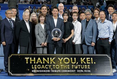 Japon tenisçi Kei Nishikori, Tokyo'da duygusal törenle kortlara veda etti: 'Çok pişmanlığım var'