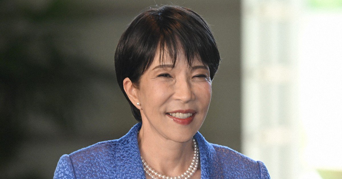 Japonya başbakanı Sanae Takaichi: Gıda vergisi indirimi fiyatlara yansımazsa marketler itibar kaybeder