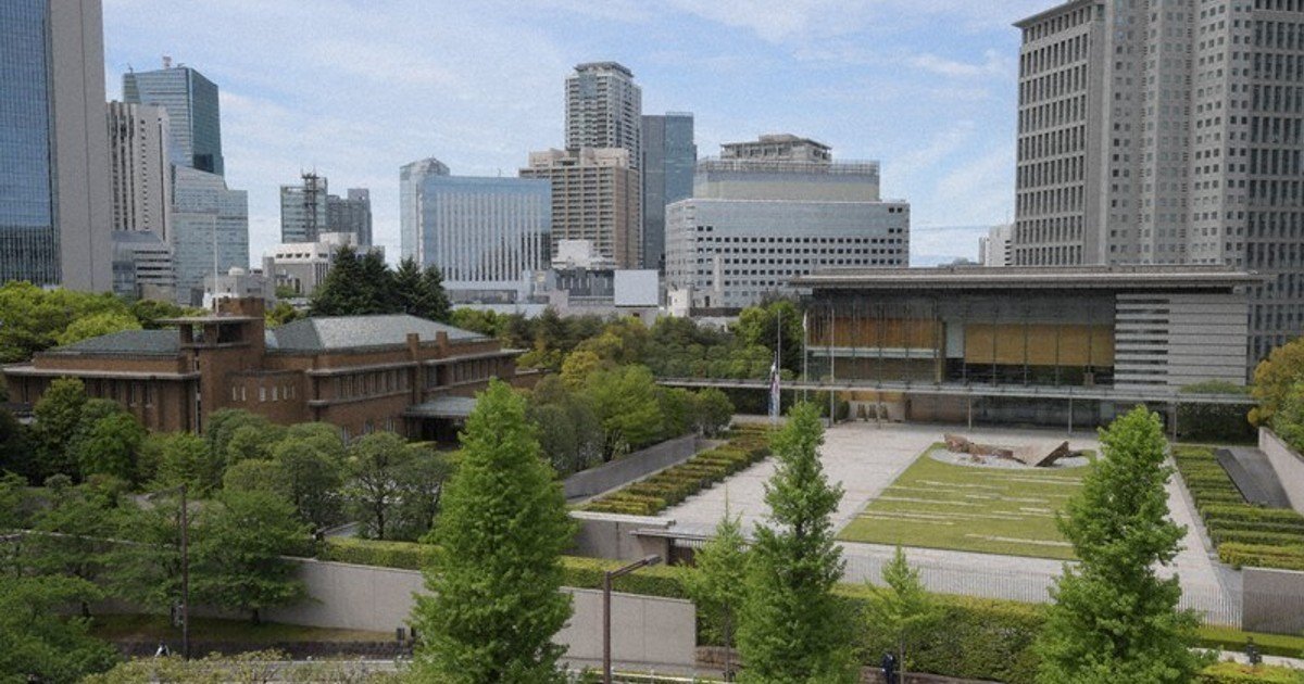 Japonya, hassas veri paylaşımında devlete bildirim zorunluluğu planlıyor