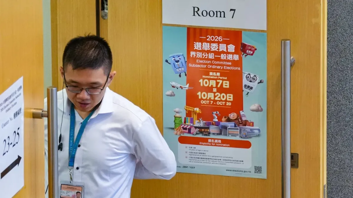 Hong Kong'da lideri seçecek Seçim Komitesi için 300'den fazla aday adayı başvurdu