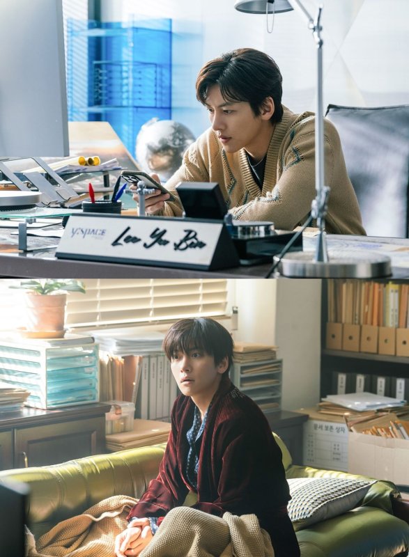 Koreli oyuncu Ji Chang Wook, 'Merry Berry Love'da kariyerini bir gecede kaybeden tasarımcıyı oynuyor